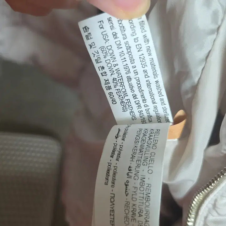 [BUNJANG] ZARA Women's Down Jacket / 자라 다운 여성자켓