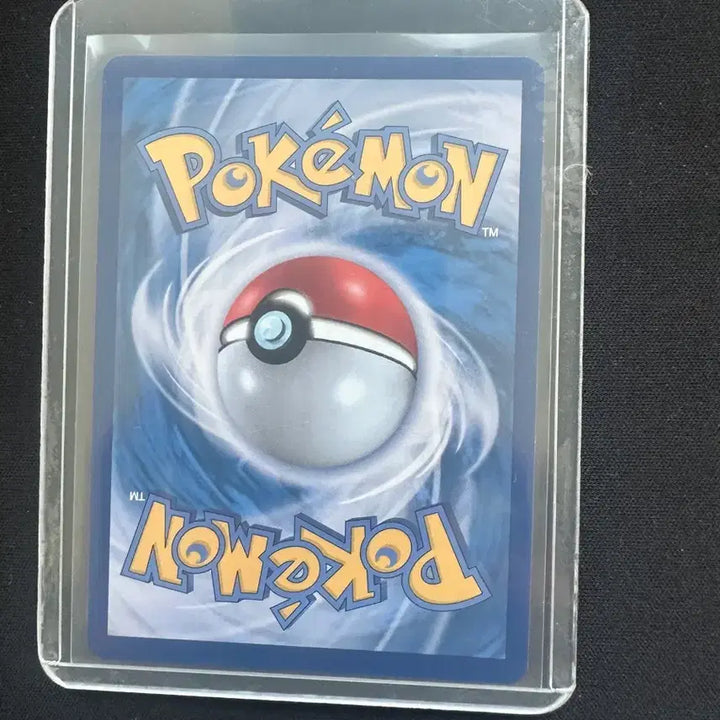 [BUNJANG] Pokemon Mega Gengar MA Card / 포켓몬카드 메가팬텀 MA