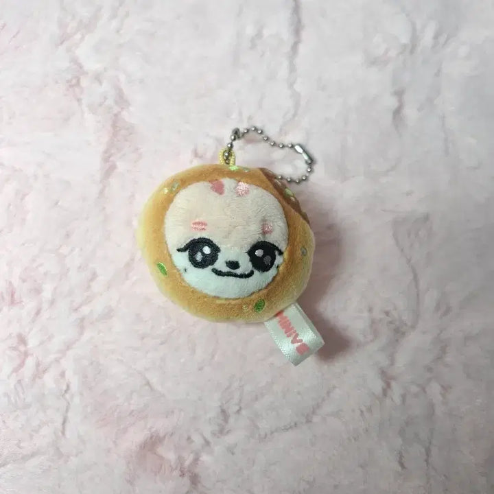 [BUNJANG] Itzy Lia Popup Keyring / 이랑이 팝업 키링