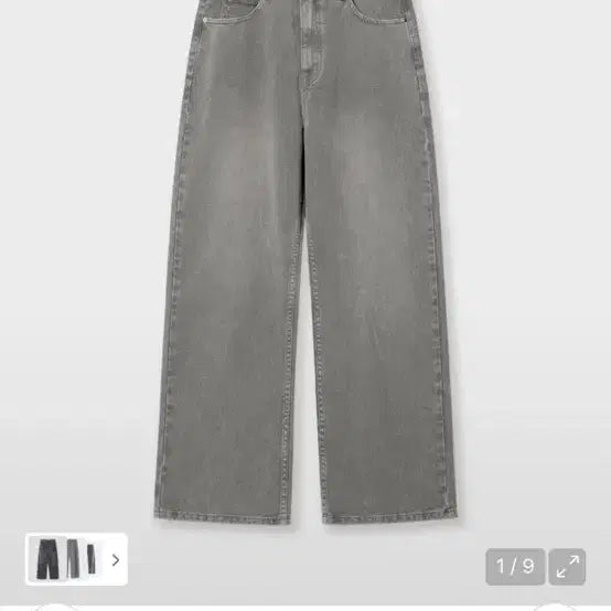 [BUNJANG] Various Brands Denim & Cargo Pants / 모드나인, 노운, 퍼스트플로어, 논플로어, 브렌슨 등 바지 대량 판매