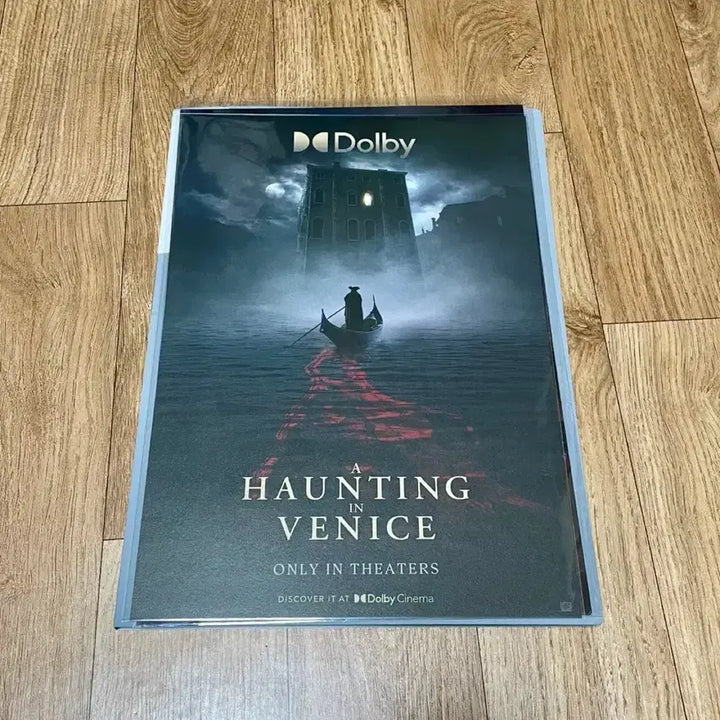 [BUNJANG] A Haunting in Venice Dolby Cinema Poster / 베니스 유령 살인사건 돌비시네마 포스터