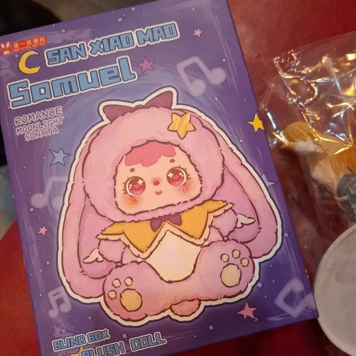 [BUNJANG] San Xiao Mad Samuel Doll Random Blind Box Sealed / San Xiao Mad Samuel 인형 랜덤 블라인드 박스 미개봉