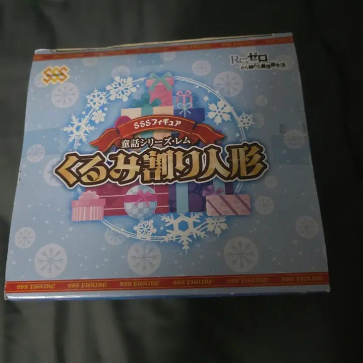 [BUNJANG] Re:Zero Rem Nutcracker Concept Figure / 번장최저가) 리제로 렘 호두까기 인형 콘셉 피규어 판매합니다!!