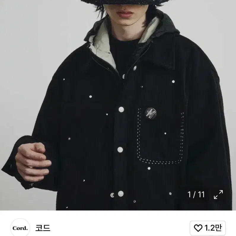 [BUNJANG] Code Cord Shirt / 코드 cord 셔츠