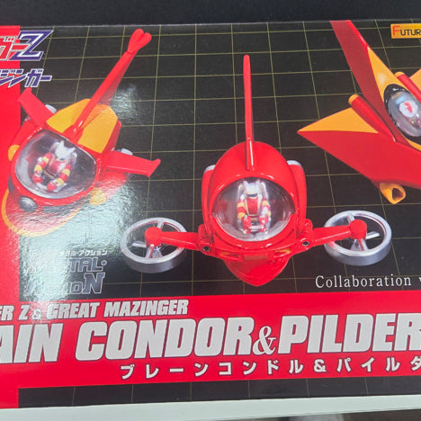 [BUNJANG] Bandai Mazinger Z & Great Mazinger Brain Condor & Pilder Set - Sealed / 반다이 마징가 Z & 그레이트 마징가 브레인 콘돌 & 파일더 세트 미개봉