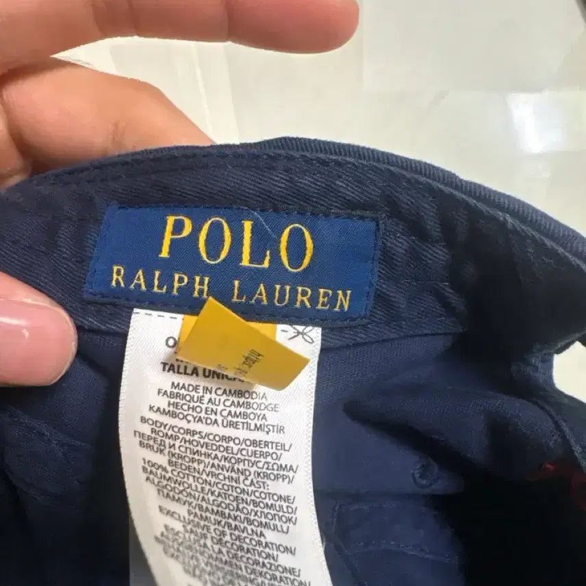 [BUNJANG] Polo Ralph Lauren Navy Ball Cap / 폴로 랄프로렌 네이비 볼캡
