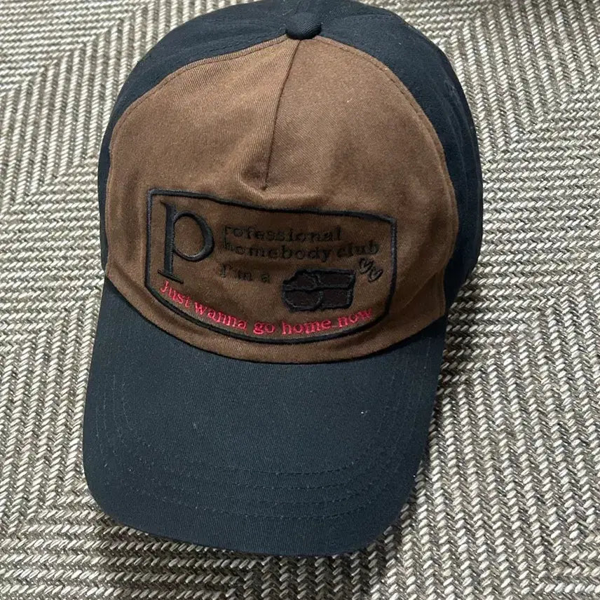 [BUNJANG] The Coldest Moment Cap / 더콜디스트모먼트 볼캡