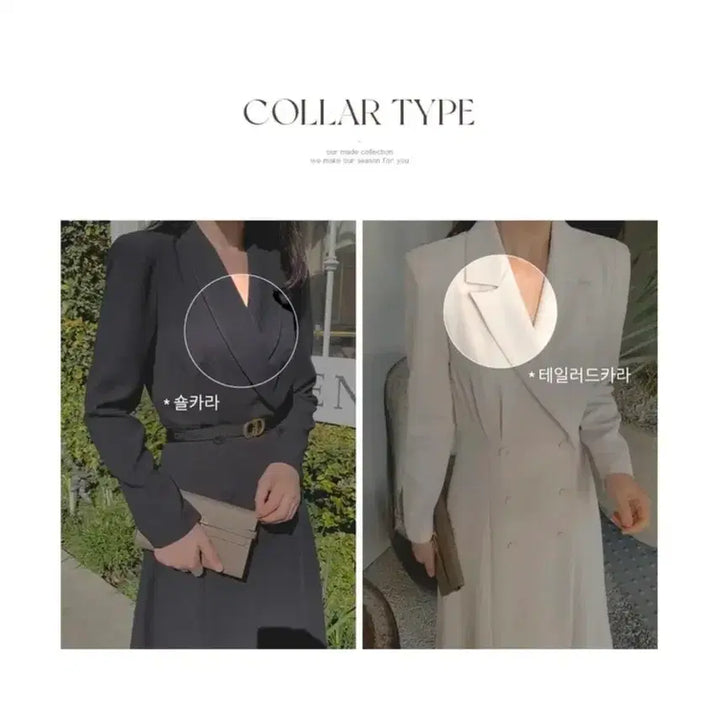 [BUNJANG] Benito Solid A-Line Collar Long Dress / 베니토 솔리드 A라인 카라 하객 롱원피스