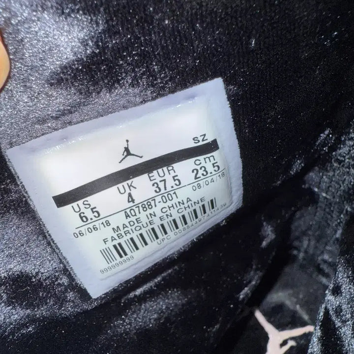 [BUNJANG] Nike Jordan 1 Gesture XX Boots (235mm) / 나이키조던 1 제스처 XX 부츠 235mm aq7887-001