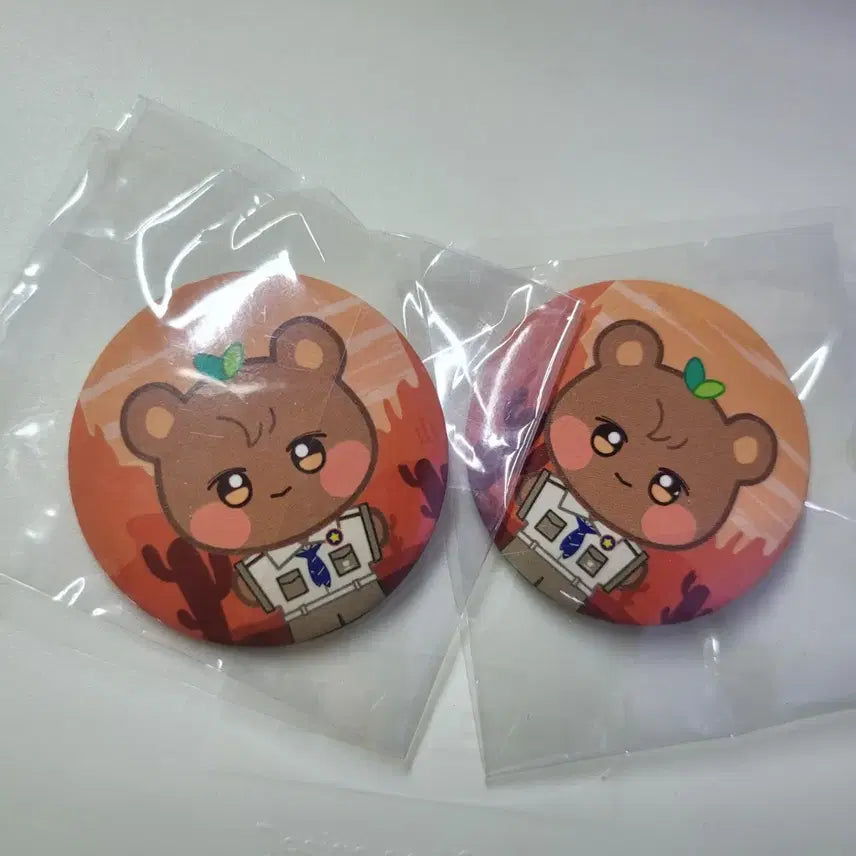 [BUNJANG] ATEEZ Jongho Anitee'z Button Brooch Bundle Set / 에이티즈 ATEEZ 애니티즈 종호 단추 브로치 미개봉 2개 일괄