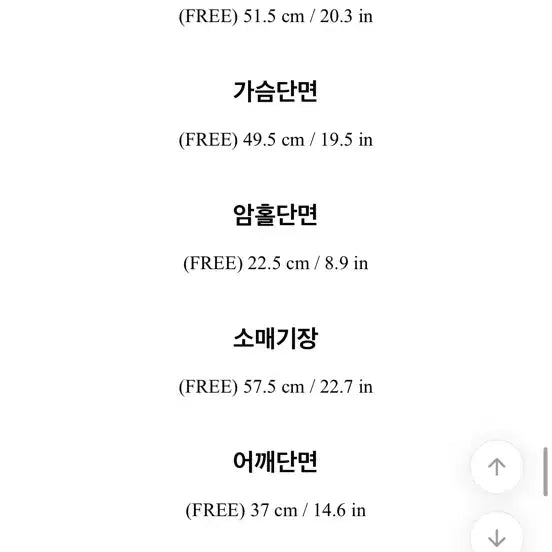 [BUNJANG] Pink Tweed Jacket / 핑크 트위드 자켓[Free]