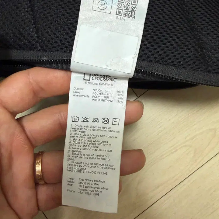 [BUNJANG] National Geographic Sling Bag / 내셔널지오그래픽 블랙 슬링백 가방