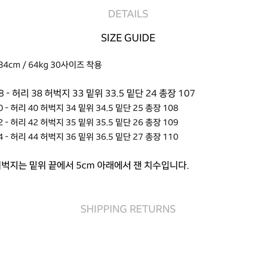 [BUNJANG] Branded 1851 WINTER RIVER JEANS [Extra Wide] / 28 브랜디드 1851 WINTER RIVER JEANS [EXTRA W