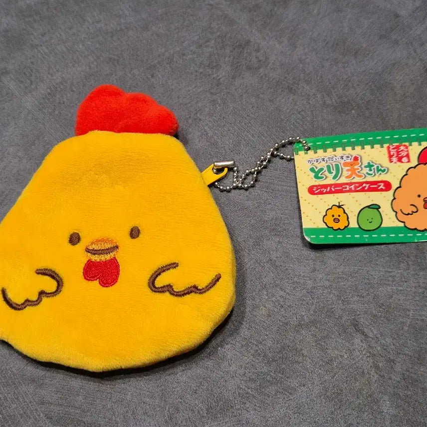 [BUNJANG] Oita Limited Toritensa Plush Zipper Coin Purse / 일본정품] 오이타 한정 토리텐상 지퍼 동전지갑 새상품