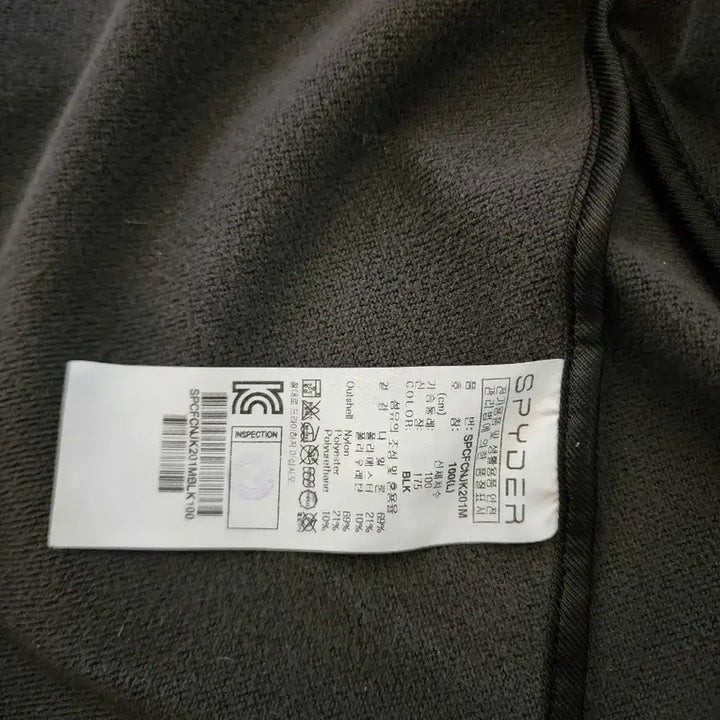 [BUNJANG] Spider Hoodie Jacket (100) / 스파이더후드자켓(100)