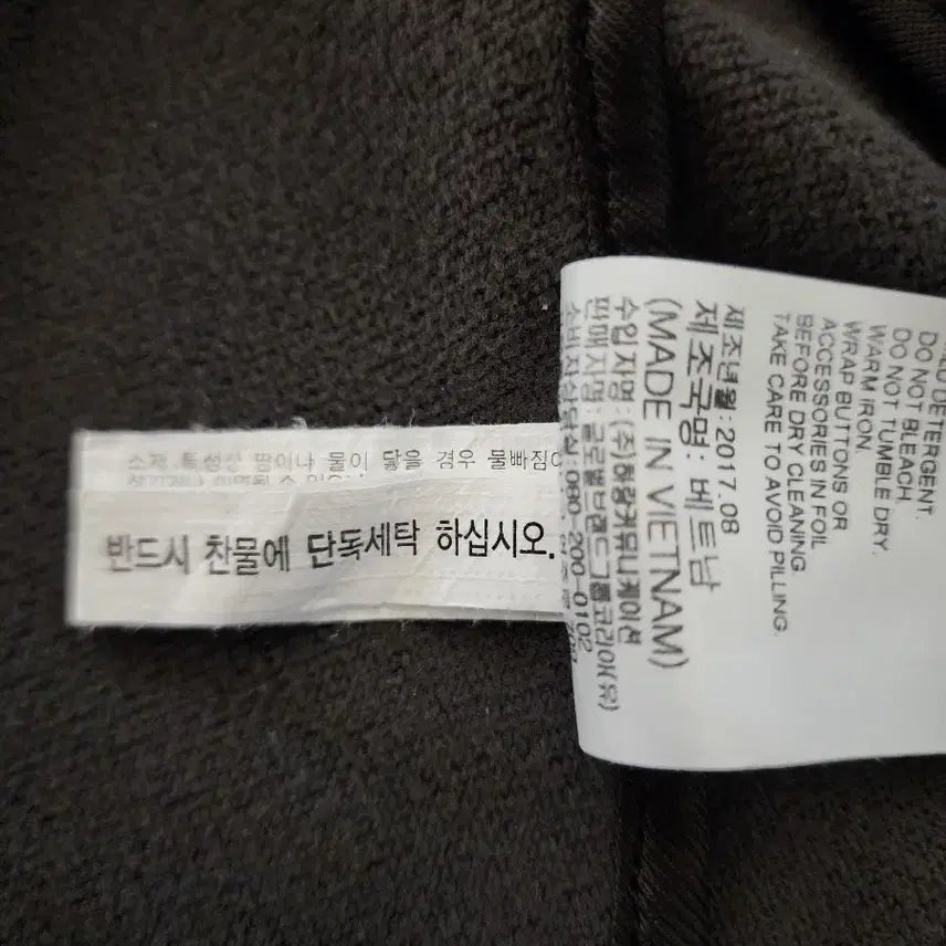 [BUNJANG] Spider Hoodie Jacket (100) / 스파이더후드자켓(100)