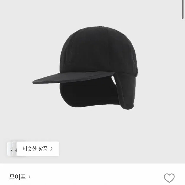 [BUNJANG] MOIF Trooper Cap / 모이프 트루퍼 캡