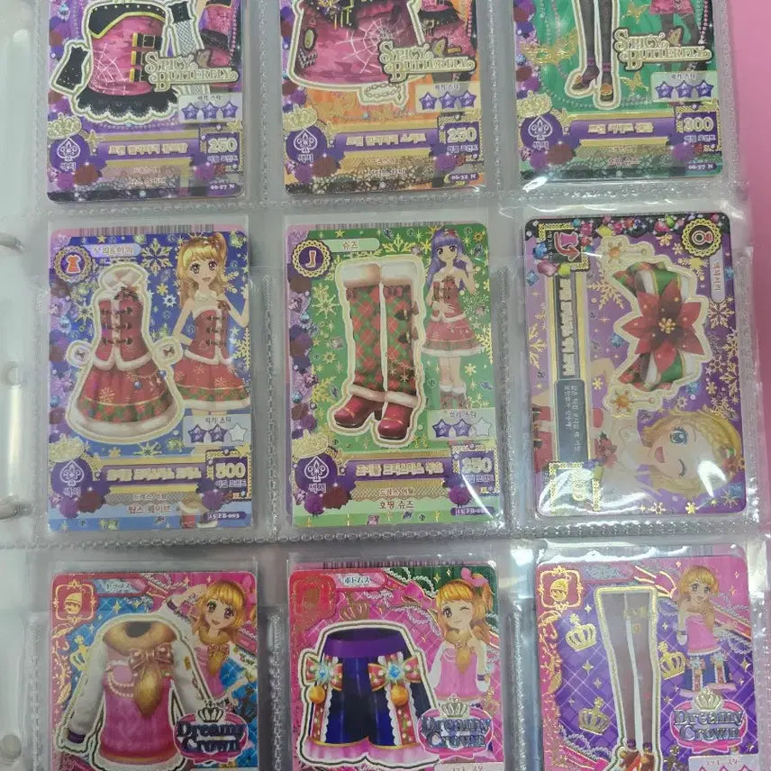 [BUNJANG] Aikatsu! I Am Star! Cards - Bundle Set / 아이카츠 아이엠스타 카드 판매