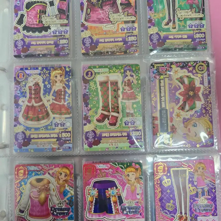 [BUNJANG] Aikatsu! I Am Star! Cards - Bundle Set / 아이카츠 아이엠스타 카드 판매