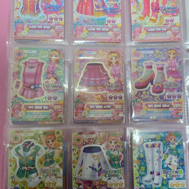 [BUNJANG] Aikatsu! I Am Star! Cards - Bundle Set / 아이카츠 아이엠스타 카드 판매
