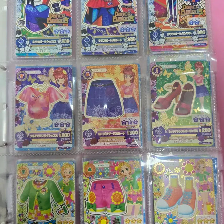 [BUNJANG] Aikatsu! I Am Star! Cards - Bundle Set / 아이카츠 아이엠스타 카드 판매