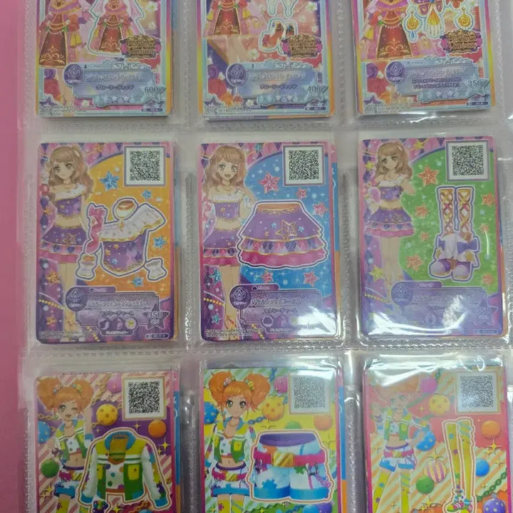 [BUNJANG] Aikatsu! I Am Star! Cards - Bundle Set / 아이카츠 아이엠스타 카드 판매