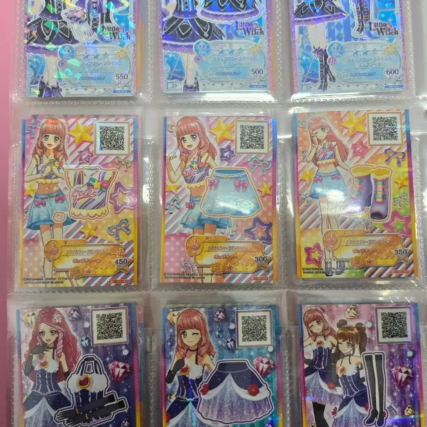 [BUNJANG] Aikatsu! I Am Star! Cards - Bundle Set / 아이카츠 아이엠스타 카드 판매