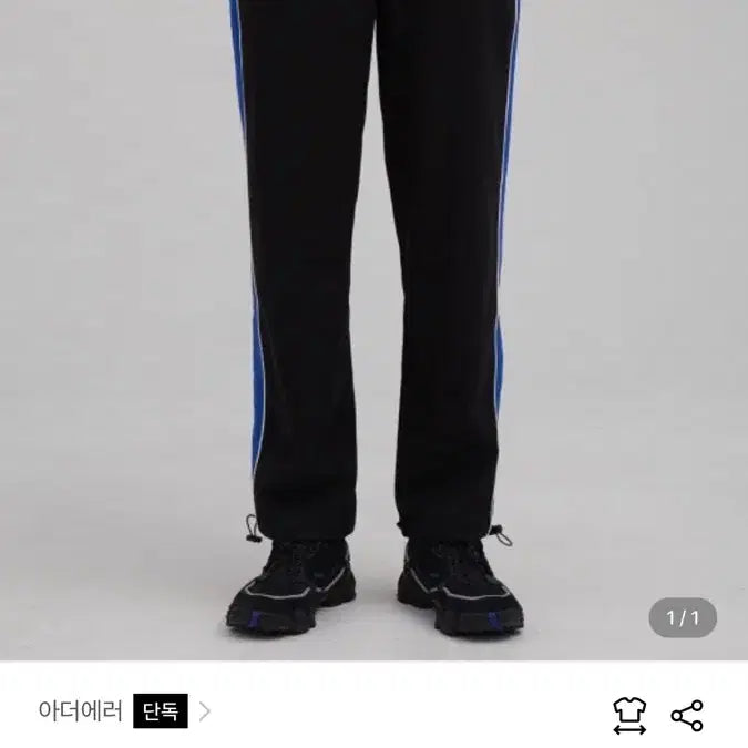 [BUNJANG] ADER Error 19FW Training Pants A2 Size / 아더에러 19FW  트레이닝팬츠 A2 사이즈