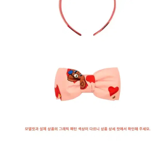[BUNJANG] Bebe de Pino Hair Accessories Bundle Set / 베베드피노 헤어밴드