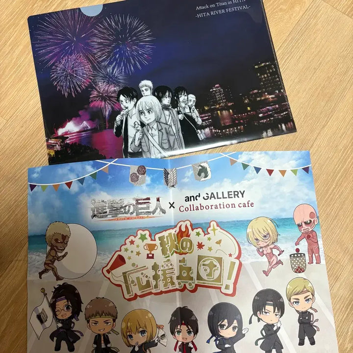 [BUNJANG] Social Hotel Attack on Titan Collaboration File / 진격의거인 소시아호텔 콜라보 파일
