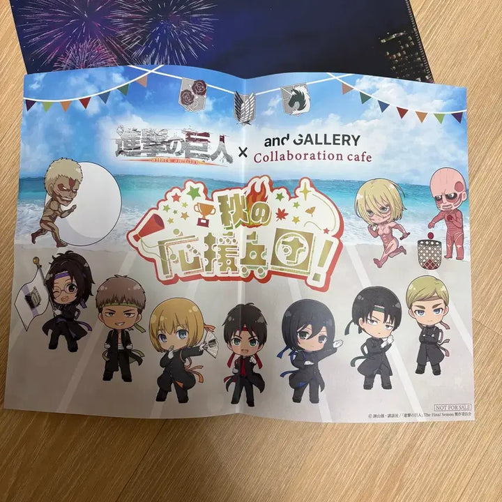 [BUNJANG] Social Hotel Attack on Titan Collaboration File / 진격의거인 소시아호텔 콜라보 파일