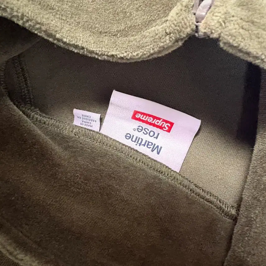 [BUNJANG] Supreme Martine Rose Track Jacket Brown / 슈프림 마틴로즈 트랙자켓 집업 벨벳 브라운