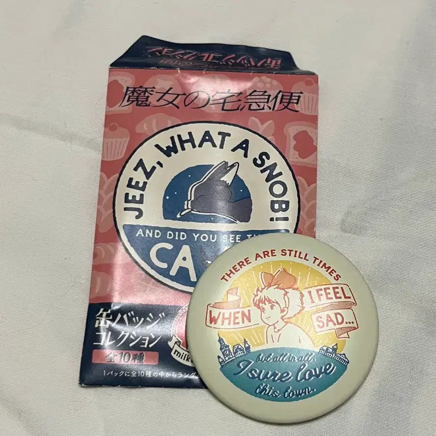[SOLD OUT] 지브리 마녀배달부 키키 캔뱃지 핀버튼