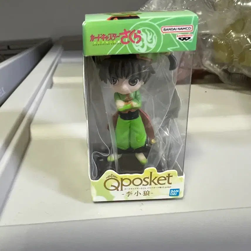 [BUNJANG] Banpresto Cardcaptor Sakura Syaoran Qposket Figure / 반프레스토 카드캡터 체리 샤오랑 Qposket 가챠