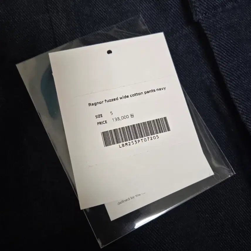 [BUNJANG] Label Archive Wide Cotton Pants Navy / [5] 라벨아카이브 wide cotton pants navy