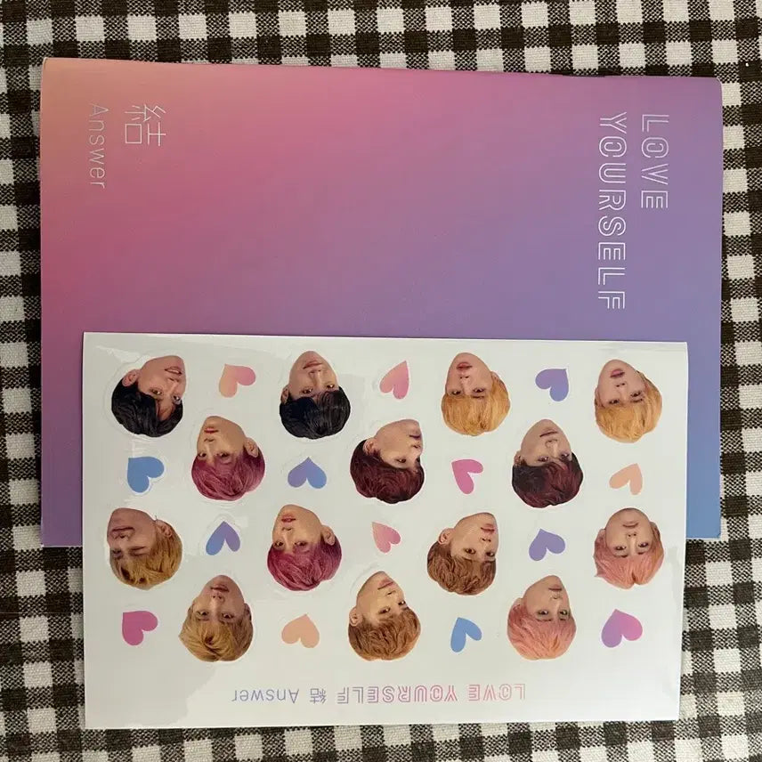 방탄소년단 love yourself 공책