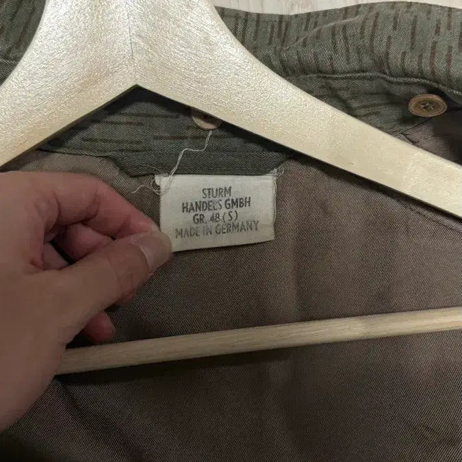 [BUNJANG] German Camouflage Jacket / 독일군 카모 자켓