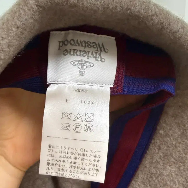 [BUNJANG] Vivienne Westwood Bucket Hat / 비비안웨스트우드 버킷햇