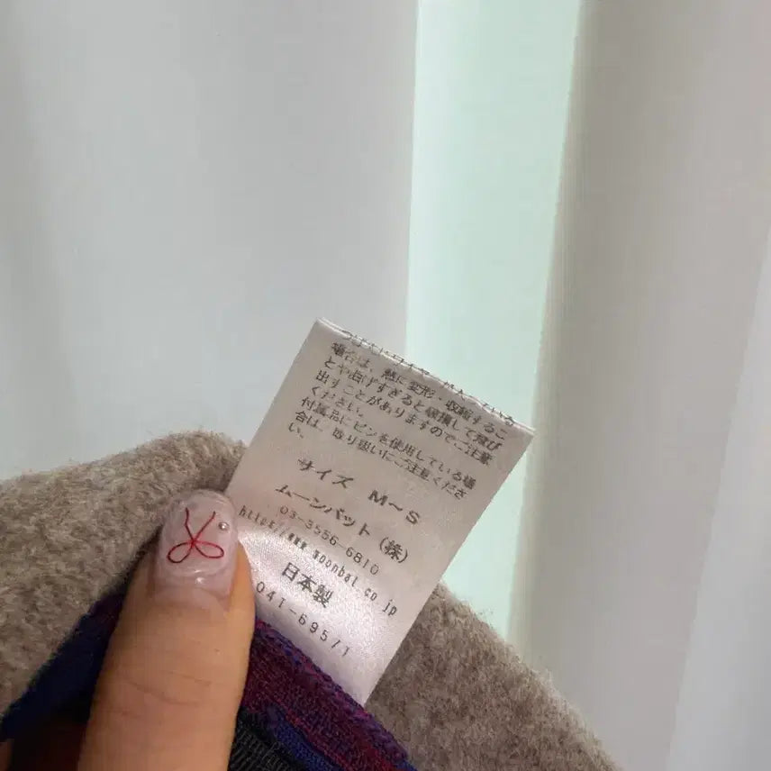 [BUNJANG] Vivienne Westwood Bucket Hat / 비비안웨스트우드 버킷햇