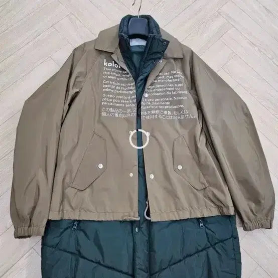 [BUNJANG] Kolor Double Layer Coat Jacket / Kolor 더블레이어 코트 자켓