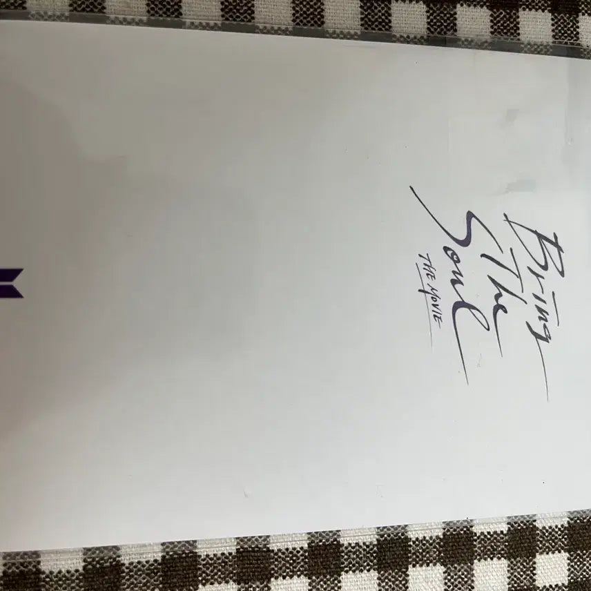 방탄소년단 브링 더 소울 더 무비 엽서