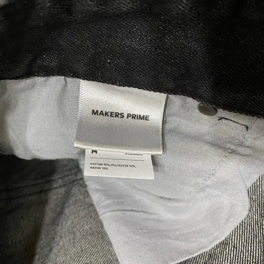 [BUNJANG] Makerprime Black Denim Jeans M / 메이커프라임 흑청 블랙데님 청바지M 32정도