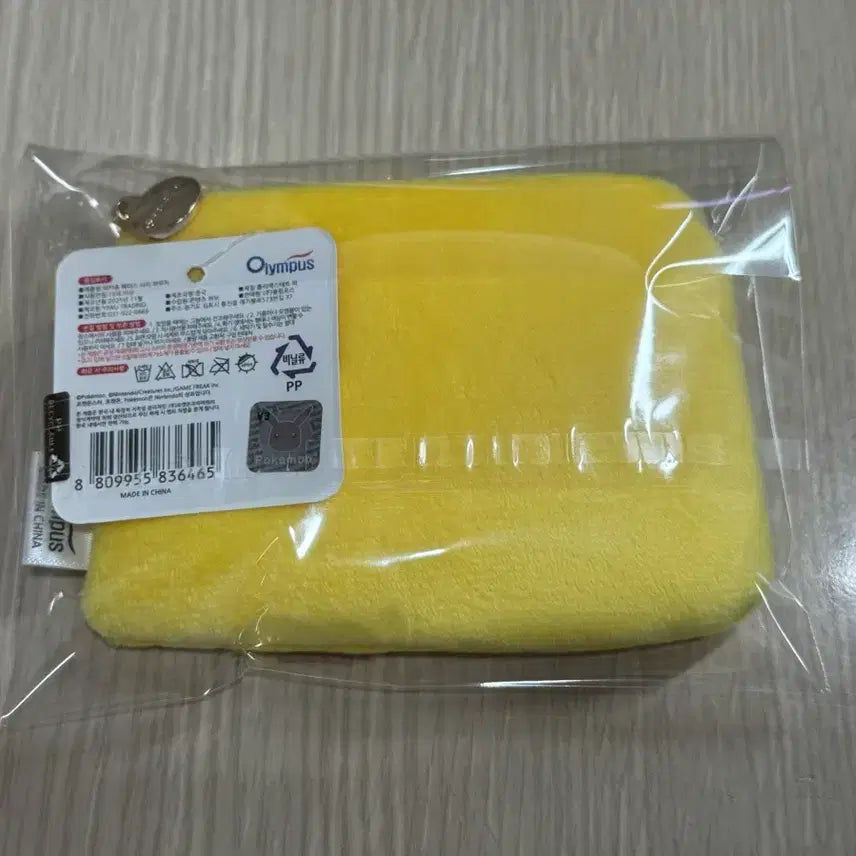 [BUNJANG] Pokemon Pikachu Face Square Pouch Card Wallet / 새상품) 포켓몬스터 피카츄 얼굴 사각파우치 카드지갑