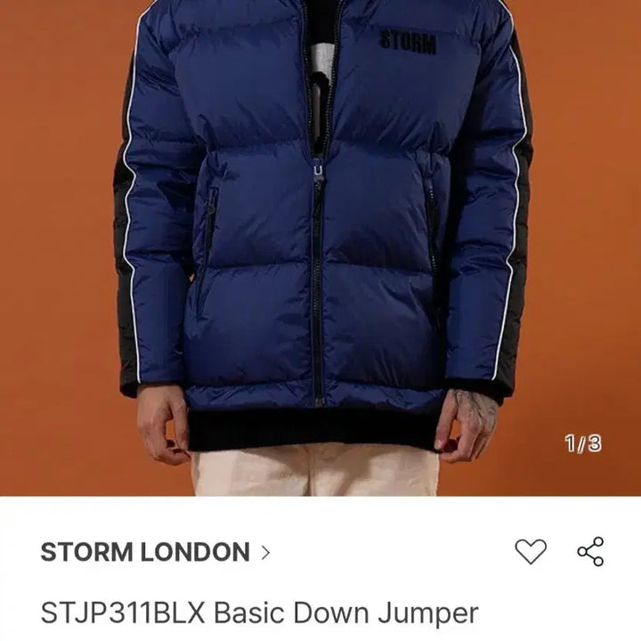 [BUNJANG] STORM LONDON STJP311BLX Down Jacket / STORM LONDON STJP311BLX 다운 점퍼 L(100%정품)
