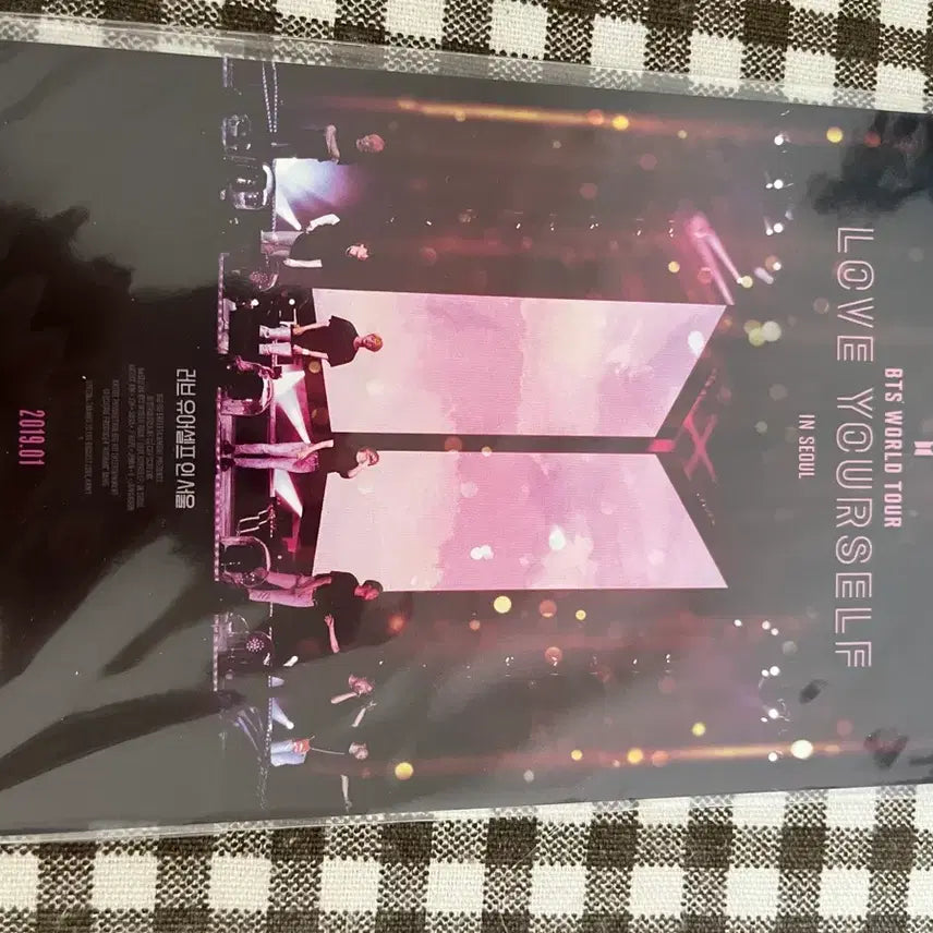 방탄소년단 럽셀콘 엽서