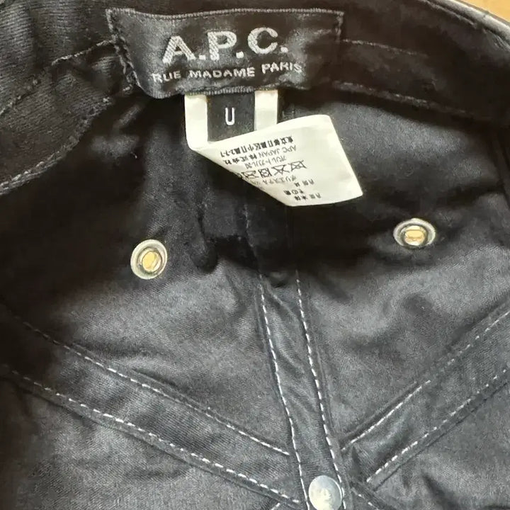[BUNJANG] A.P.C Leather Cap / A.P.C 캡모자 가죽모자