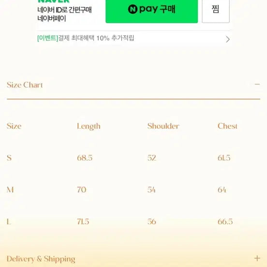 [BUNJANG] UN AFFECTED Hello Sunrise Hooded Down Padded Jacket / UNAFFECTED x Hello Sunrise 패딩 hooded dow