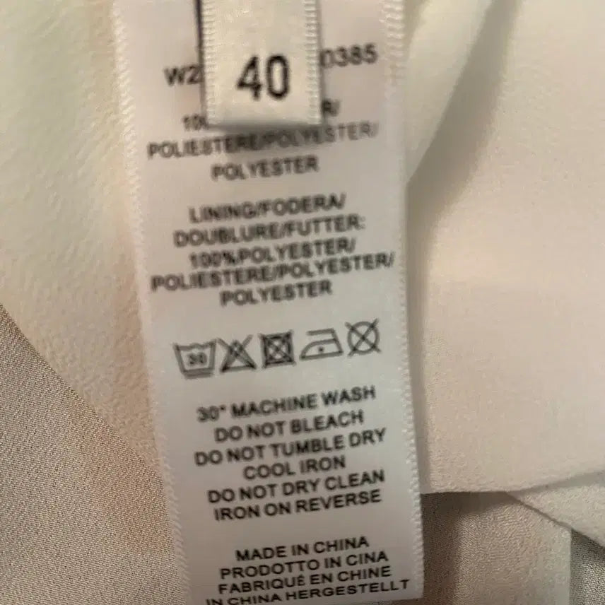 [BUNJANG] Paul Smith White Frill Blouse / 화이트 프릴 블라우스 긴팔 쉬폰 (폴 스미스)