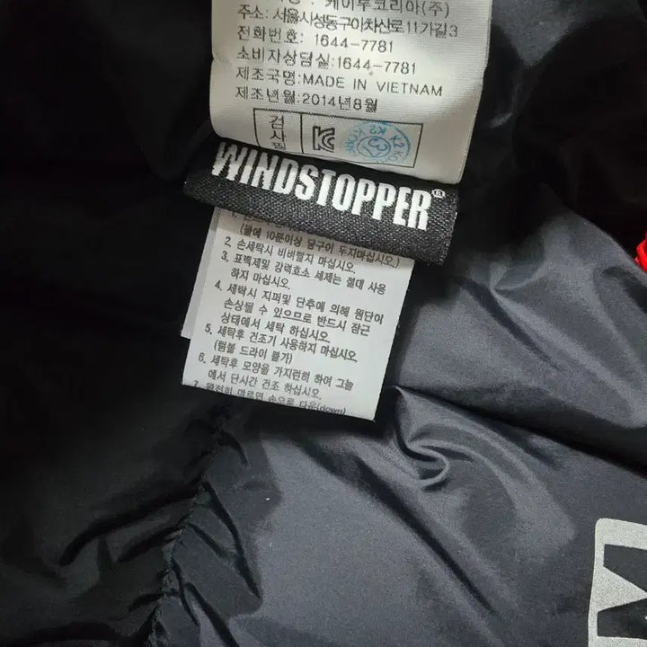 [BUNJANG] K2 Expedition Windstopper Goose Down Padded Jacket / K2 익스페디션 800 윈드스토퍼 구스다운 패딩 95