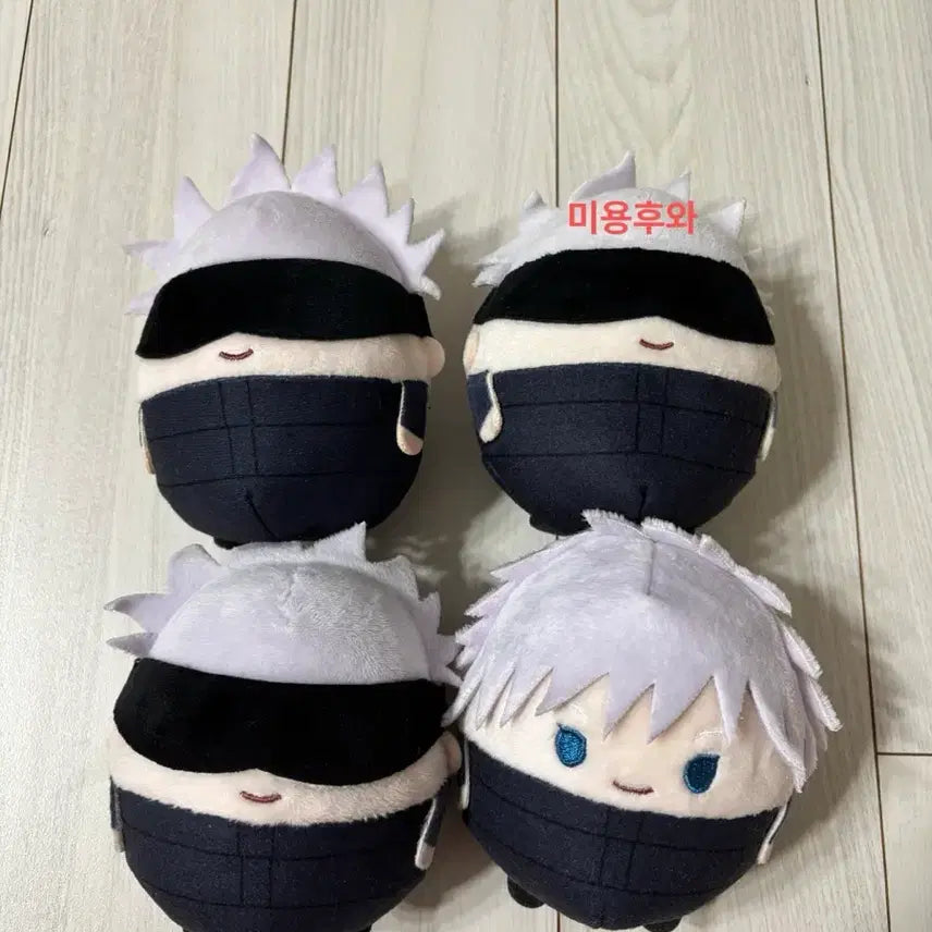 [BUNJANG] Jujutsu Kaisen Gojo Satoru Plush Bundle Set / 주술회전 고죠 후와 안대, 안대없는 특전